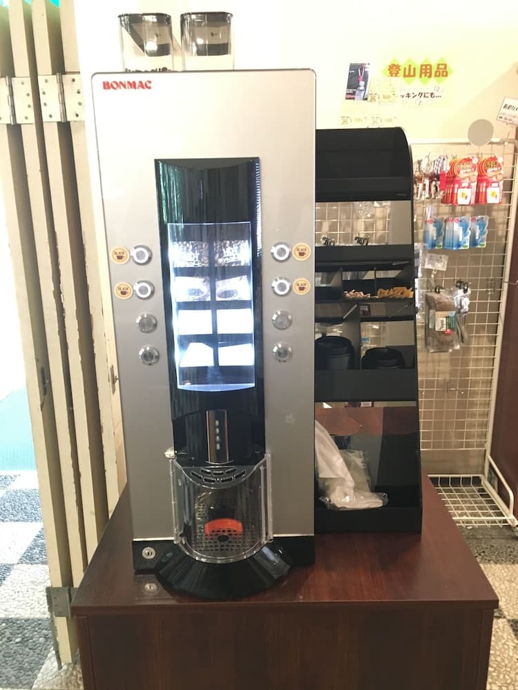Vending machine