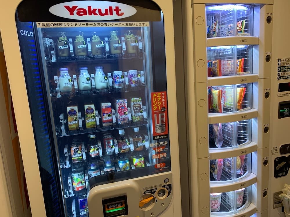 Vending machine