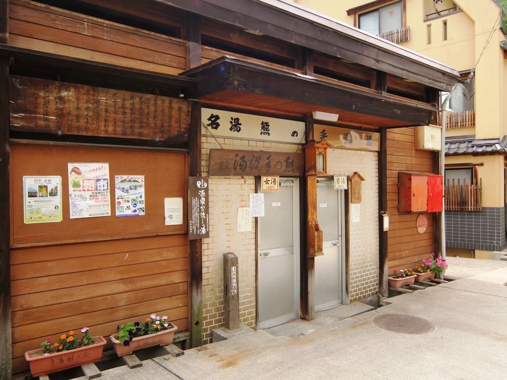 Spa