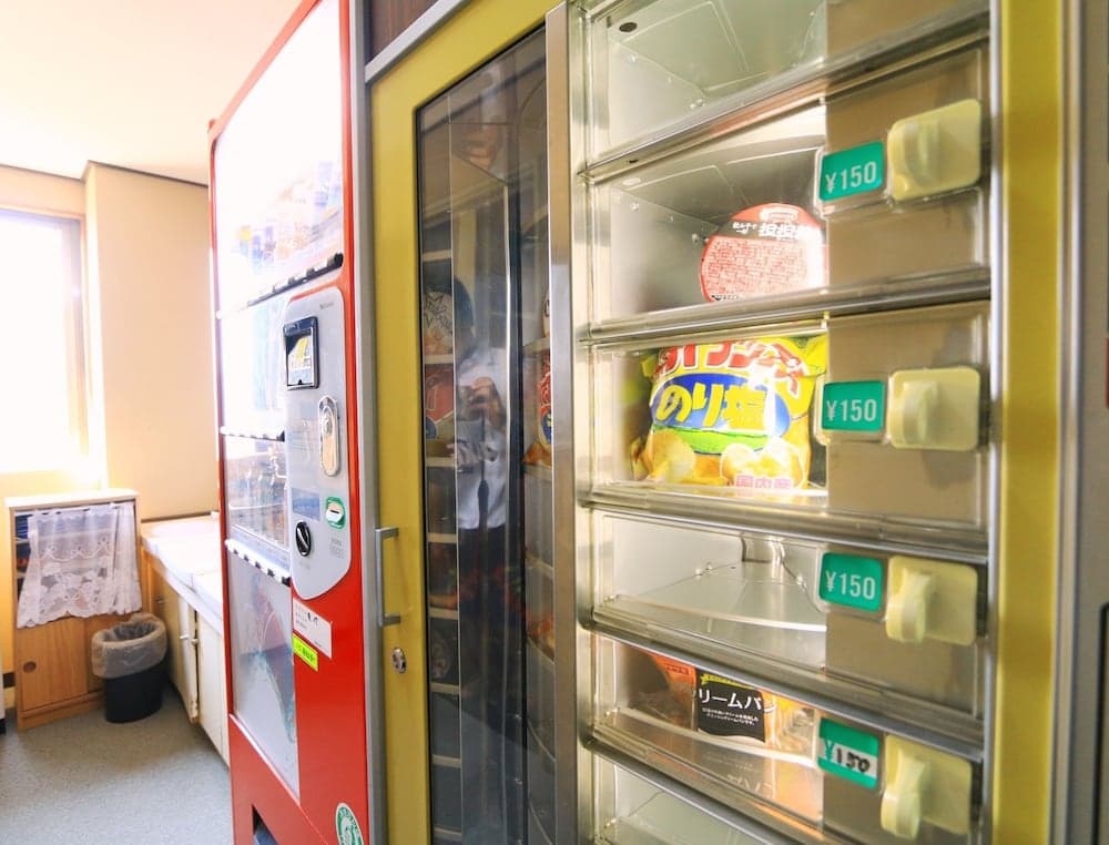 Vending machine
