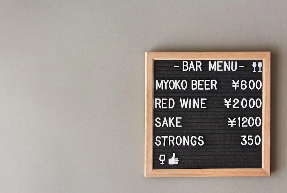 Bar (on property)