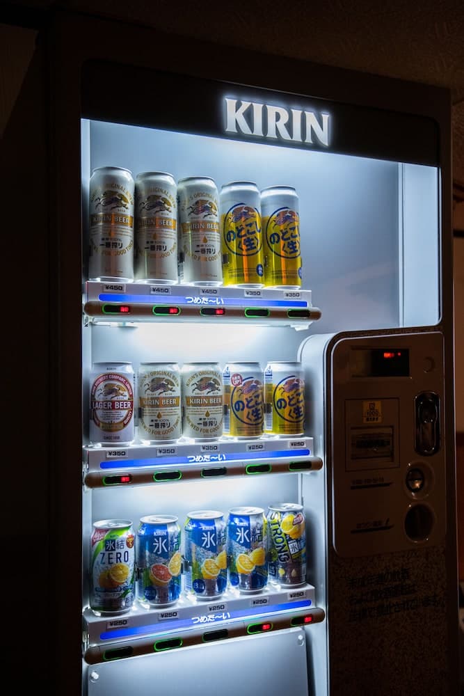 Vending machine