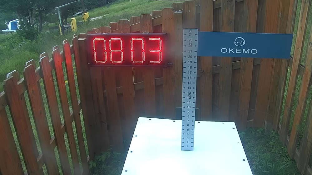 Okemo - Snowstake snapshot