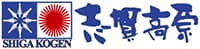 Shiga Kogen logo